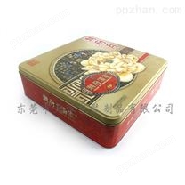 洛阳牡丹花茶铁盒|牡丹花球茶铁盒生产厂