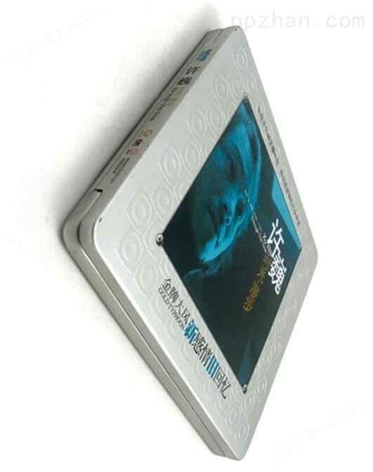 许巍音乐专辑CD包装盒定制 精品CD包装金属盒