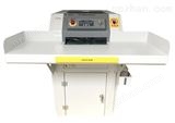 HY-41120CC 纸屑容量：200汇远 大型碎纸机/HY-41120CC碎纸机/自动加油润滑系统/超大工作台