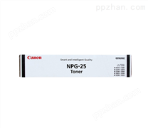 佳能NPG-25复印机碳粉