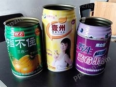 济南饮料罐公司——饮料罐供应厂家