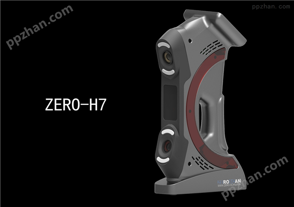 ZERO-H7手持三维扫描仪