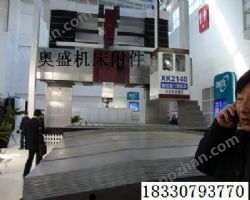 杭州机床导轨防护罩 钢板式防护罩厂家