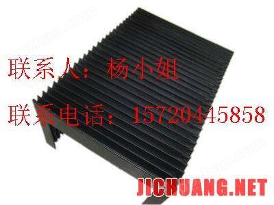 生产浙江激光切割机风琴式防护罩 防尘罩价格