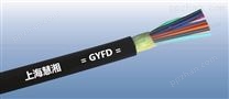 GYFD 配线式野战拖拽光缆