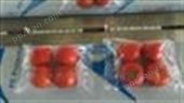 水果西红柿食品包装机