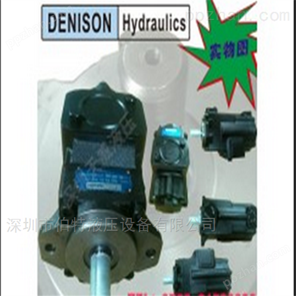 DENISON双联泵T6CCLP 010 010 1R01 C100