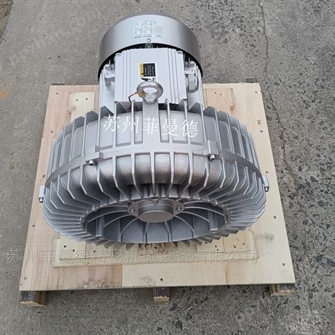 采暖设备用910-8.5KW旋涡风机