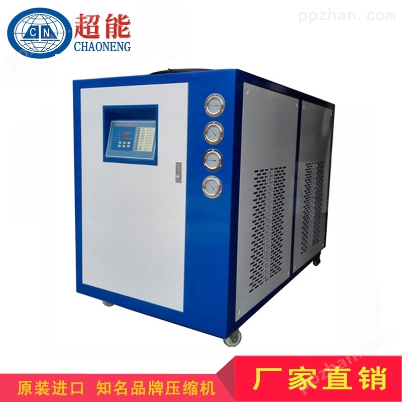 研磨设备冷水机 研磨机冷却机价格