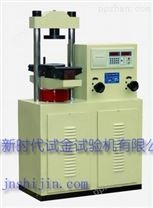 电液式抗折抗压试验机(300KN)