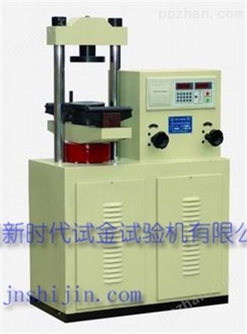 电液式抗折抗压试验机(300KN)