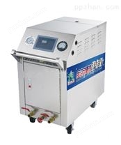 （350）工业级蒸汽清洗机HF1090