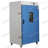 YHG-9980A上海电热恒温鼓风干燥箱 高温烘箱