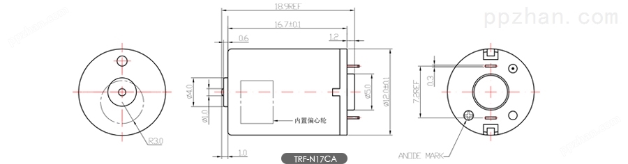 N17内振微型直流电机