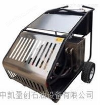 上海电加热高温高压清洗机ZK1515DT E36