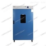 YHP-9402电热恒温培养箱