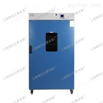 YHP-9402电热恒温培养箱