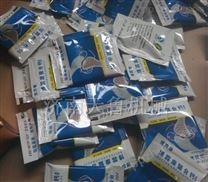 济南袋装奶茶食品有限公司 钙粉包装机