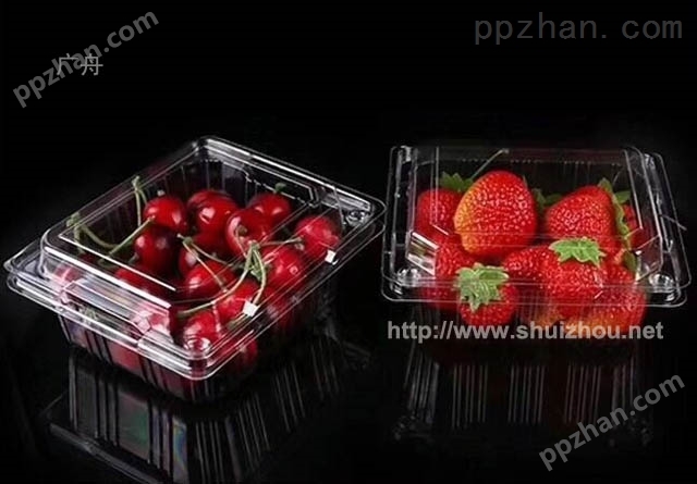 水果透明吸塑盒