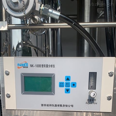 NK-800系列空分气体分析仪表H2O分析