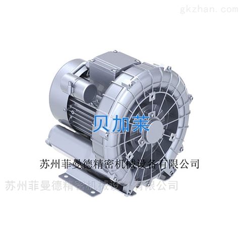 810-5.5KW 印刷机械用旋涡风机