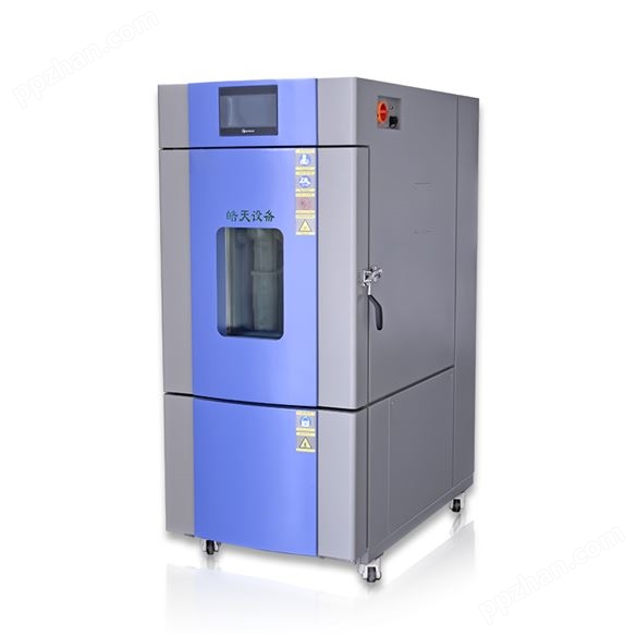 高性能高低温试验箱化工行业试验设备