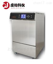 QJ-200A全自动玻璃器皿清洗机其他设备
