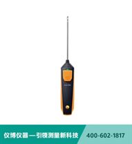 testo905i-无线迷你空气温度测量仪