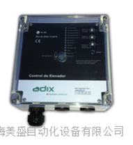 西班牙Adix安迪克斯SPYLINE升降机运行参数控制系统