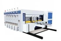GMXL高速水性印刷开槽模切机