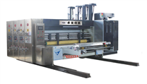 ZYKM900/1224/1424/1624双色高速全自动印刷开槽机