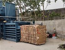 300吨全自动废纸打包机