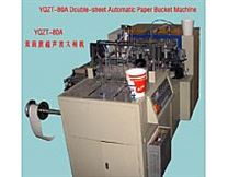 YQZT-80A型 双面膜超声波自动大纸桶机