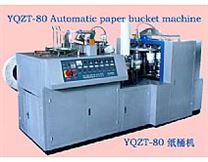 YQZT-80型 自动大纸桶机