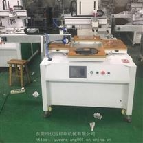 唐山市玻璃面板丝印机唐山电器外壳网印机不锈钢标牌丝网印刷机