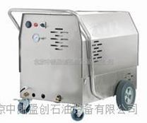 济南石油化工设备柴油加热饱和蒸汽清洗机销售