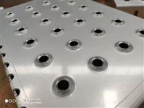 铝合金防滑踏板冲孔铝...